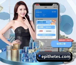 雷火官网地址 APP